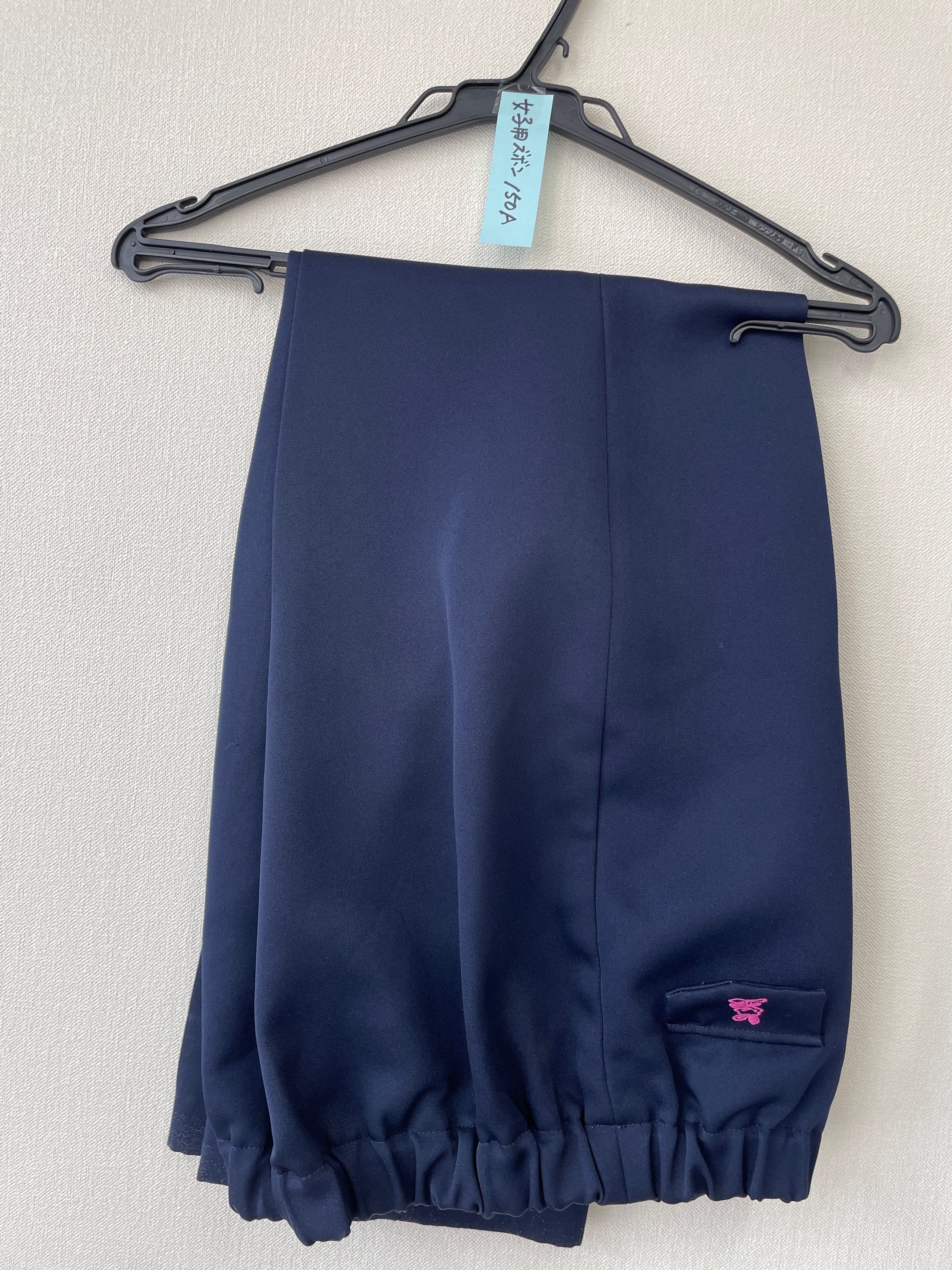 国高小女子用ズボン150