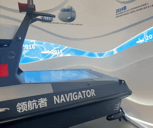 IMG_0929-ezgif.com-crop.gif
