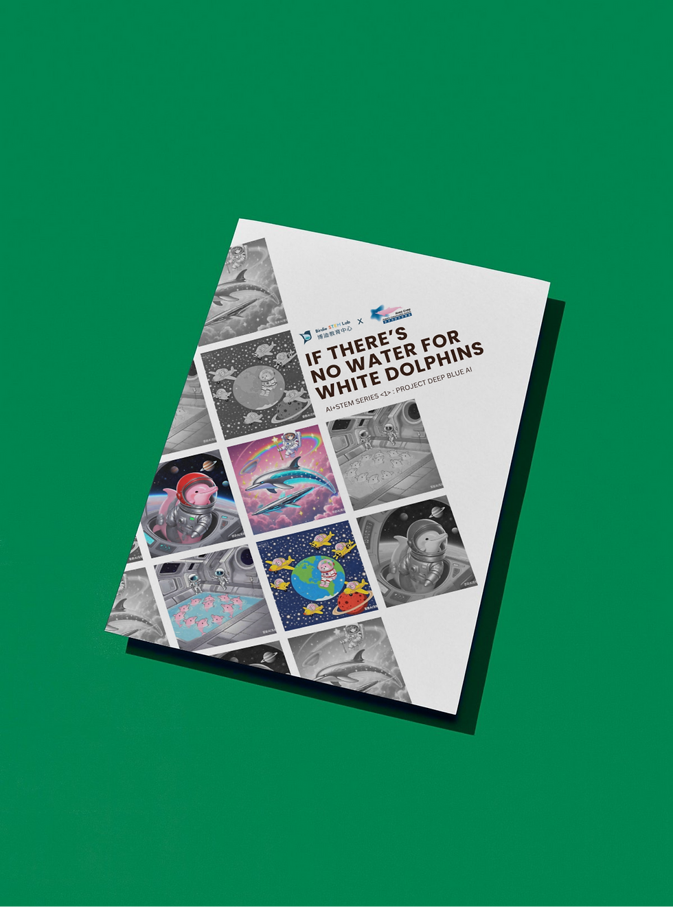 B7【Champion Of The World】Mika 鍾日朗／Pansy 何梓倩／Charles 翁梓誠／Alisa 羅殷瞳