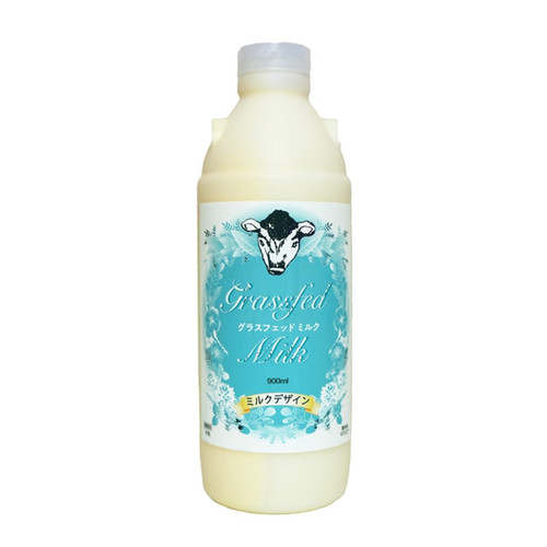 グラスフェッドミルク（900ml） | ミルクデザイン