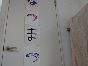 夏まつり２０２３