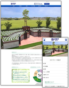 群馬県 伊勢崎市 ゴダイ永代供養 様