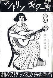 平井1.jpg