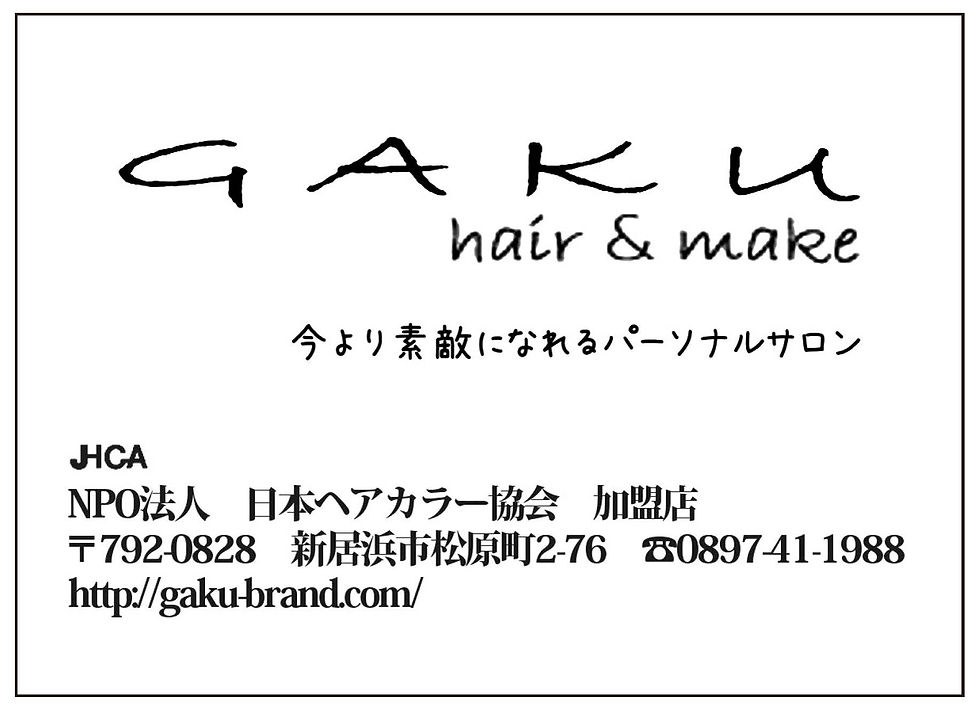 GAKU hair&make