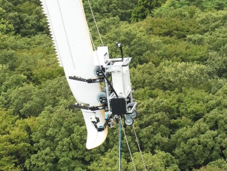 [Spring inspection season] Efficient maintenance achieved through robotic blade continuity inspection