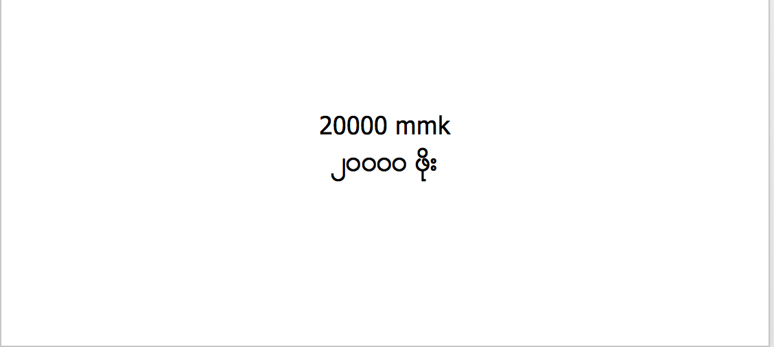 20000