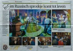 Aarticle about Gala Nocturna