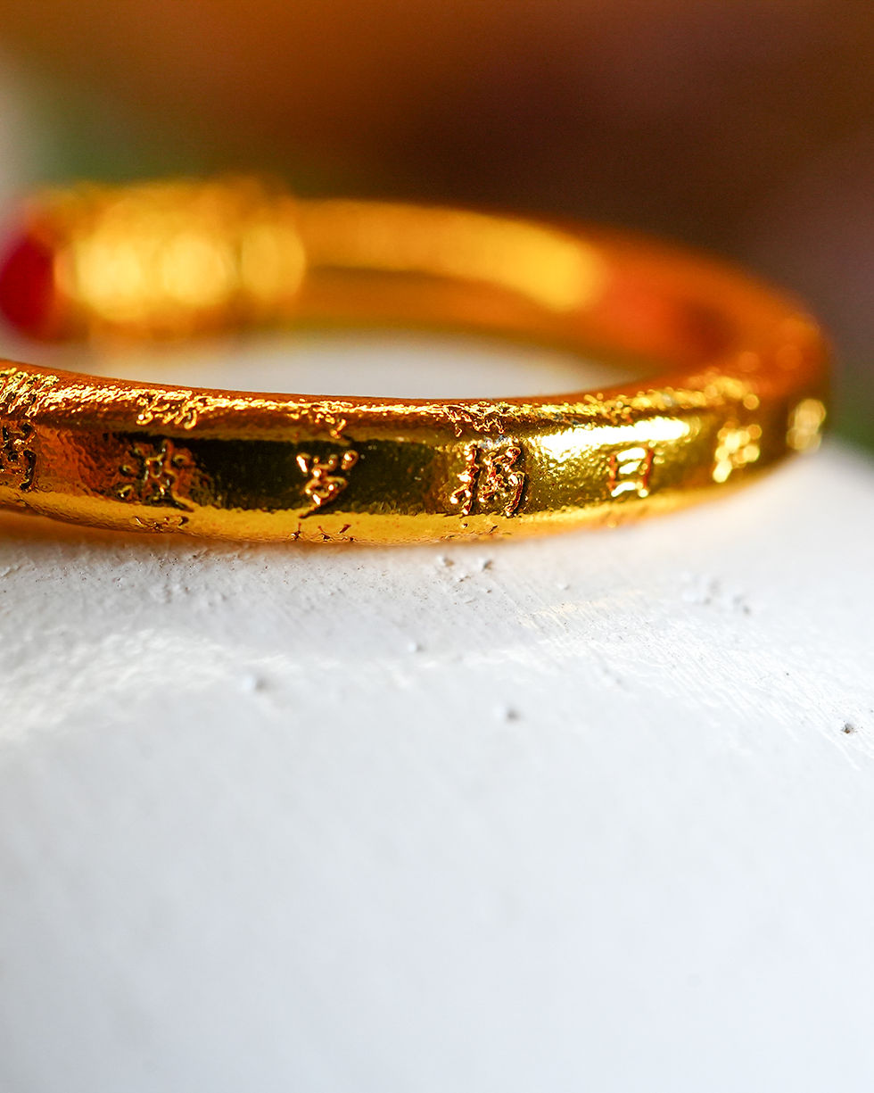 Miniatura: Anillo Ensó rojo
