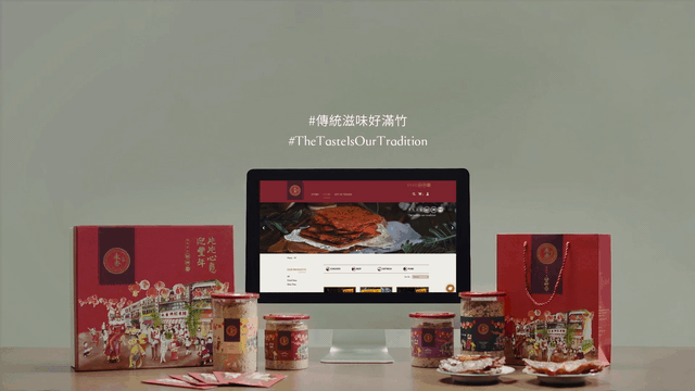 WH Behance-06.gif