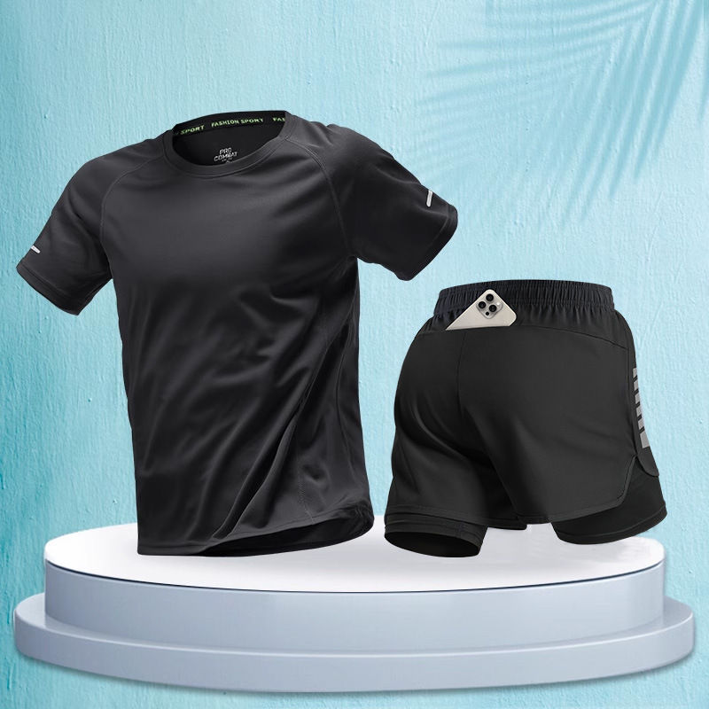 Thumbnail: Men's Running Sportswear