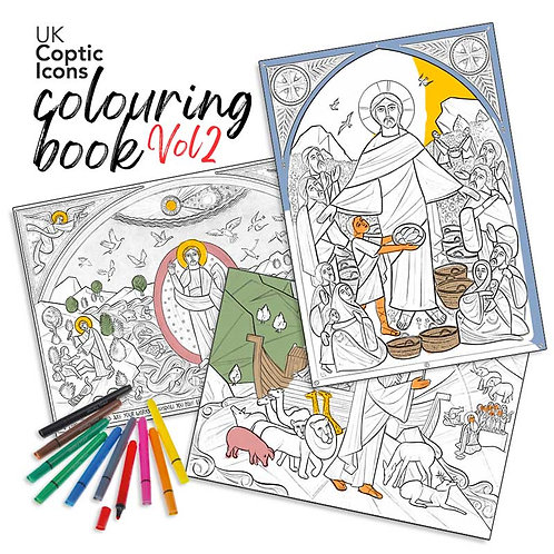 Coptic Icon Colouring In Colouring sheets for children VOLUME 2 (13-pages) | UK Coptic Icons