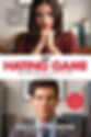 Cover of the Forbidden Romance Novel in the Enemies to lovers genre The HAting Game, Book Cover of an Erotic Romance Novel about Forbidden Love at the Workplace