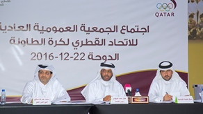 في إجتماع الجمعية العمومية للدورة الأولمبية 2016-2020
