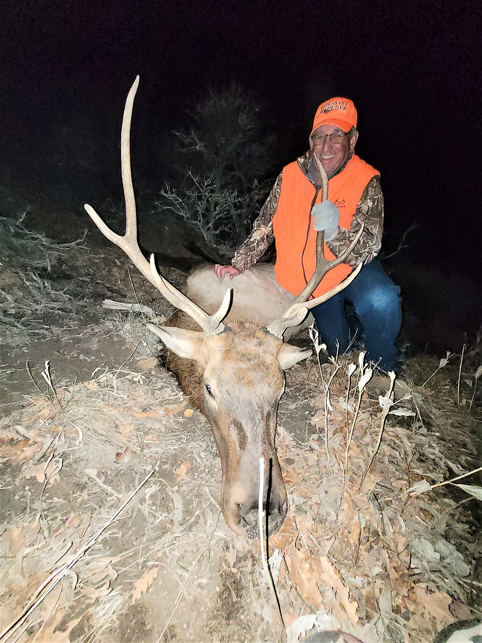Greg's 2nd rifle season bull