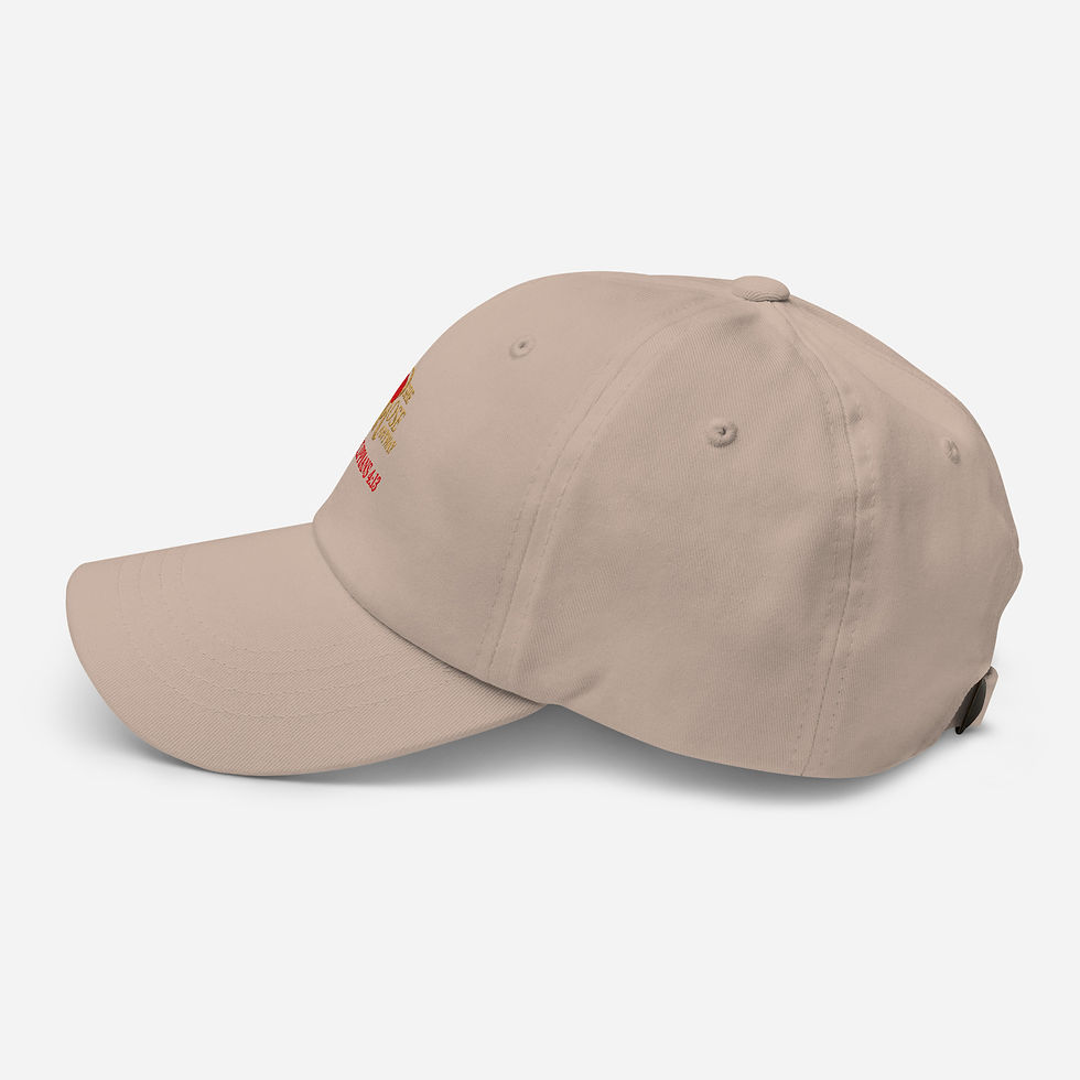 Thumbnail: Beige baseball cap, side view