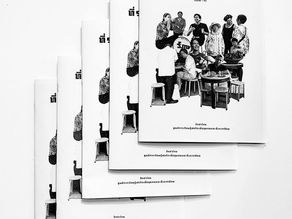 สุดสัปดาห์นี้ กับ เทศกาลบางกอกแหวกแนว Bangkok Edge Festival 2020