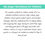 Thumbnail: My Anger Workbook for Children - Anger Management for Kids