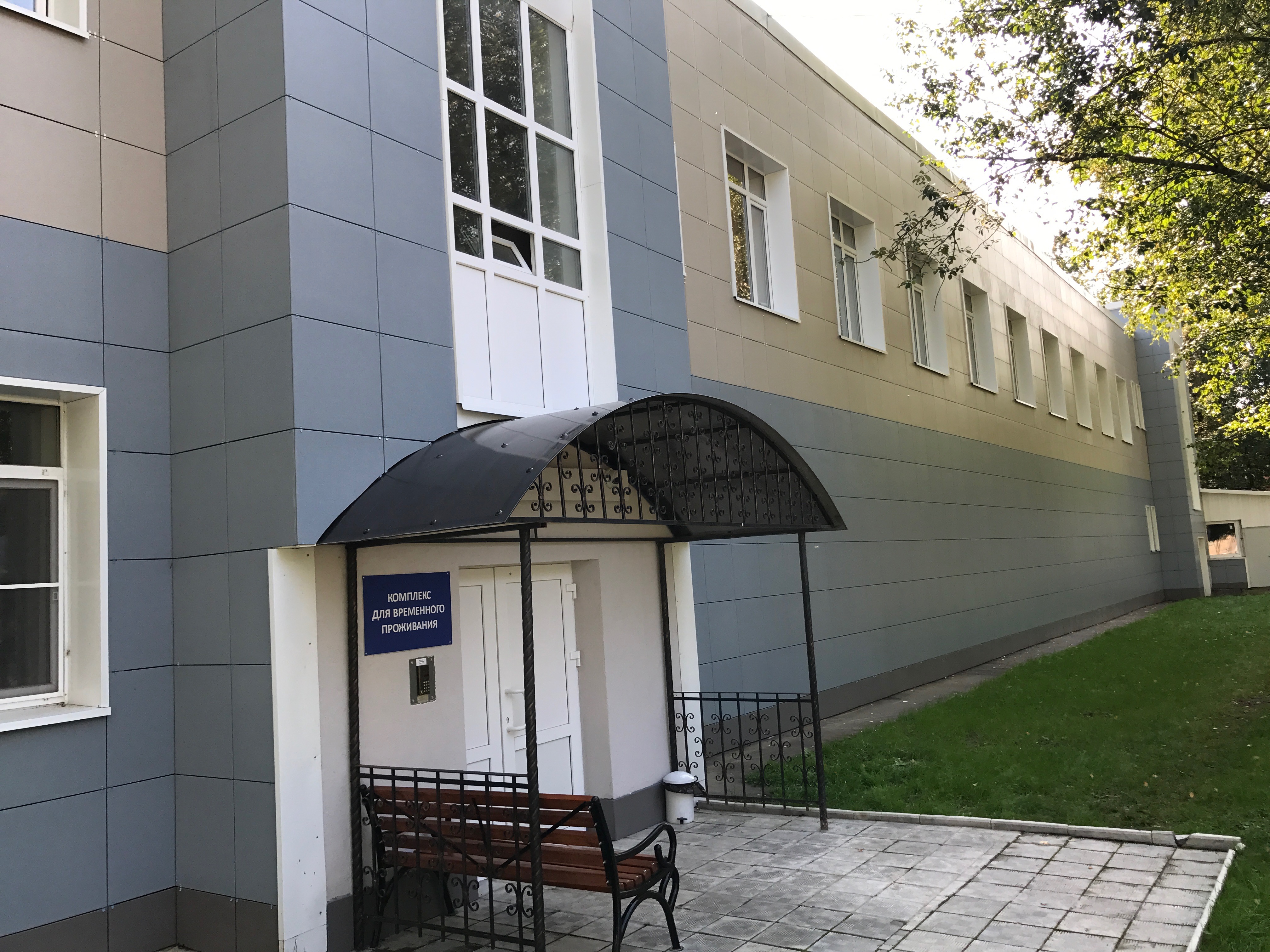 цыба город обнинск. цыба город обнинск. медицинский центр радиологии в обнинске. обнинск онкологический центр королева 4. медицинский радиологический научный центр им а ф цыба обнинск.