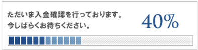 22キャプチャ.png