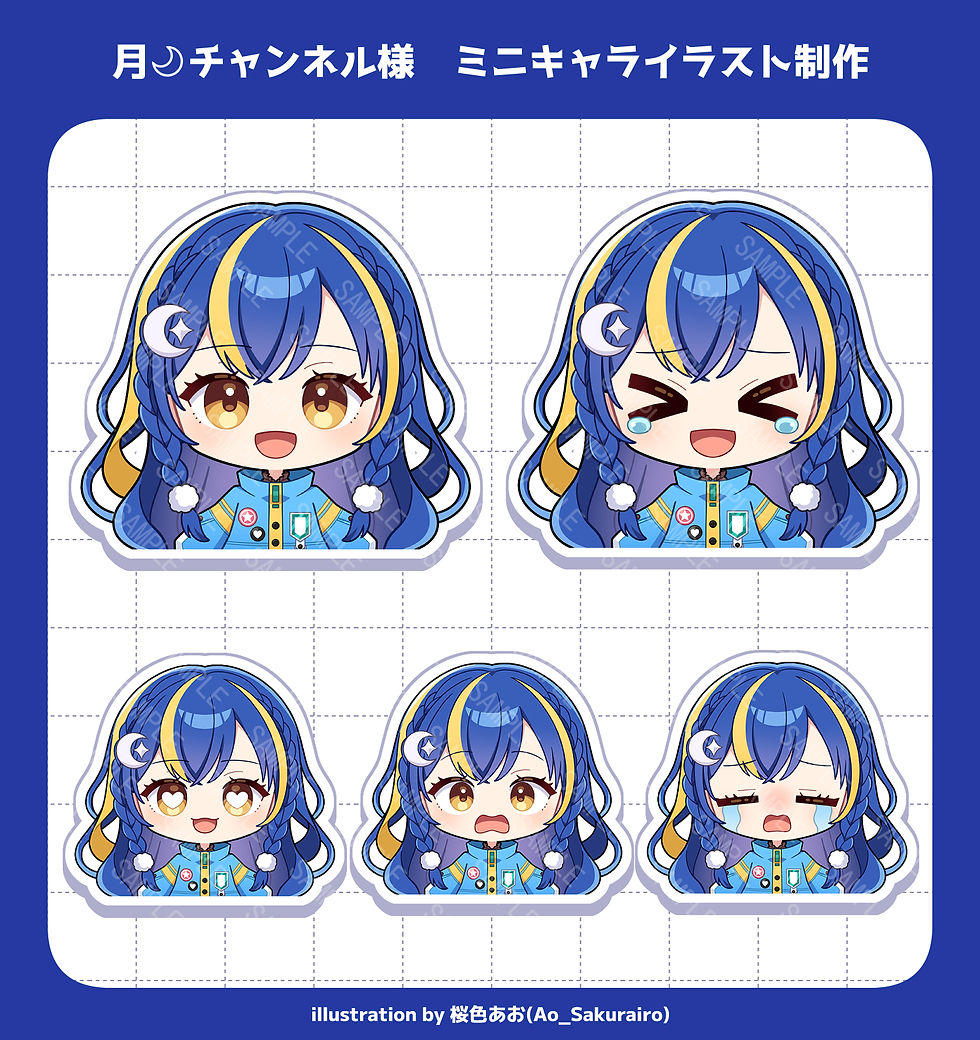 月🌙チャンネル様:ミニキャライラスト制作