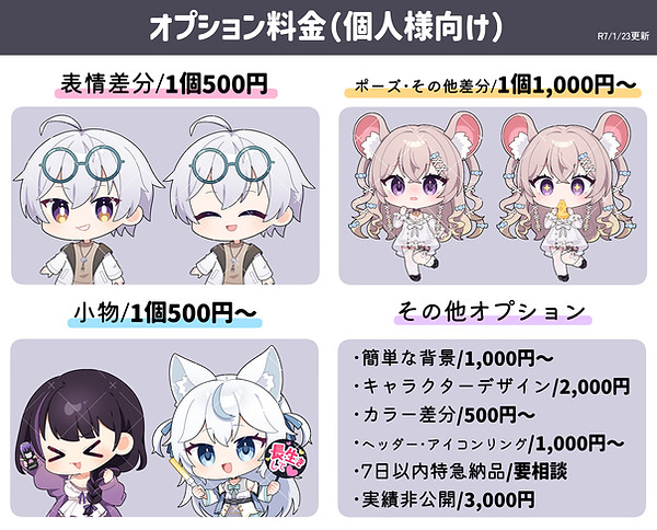 おp.jpg