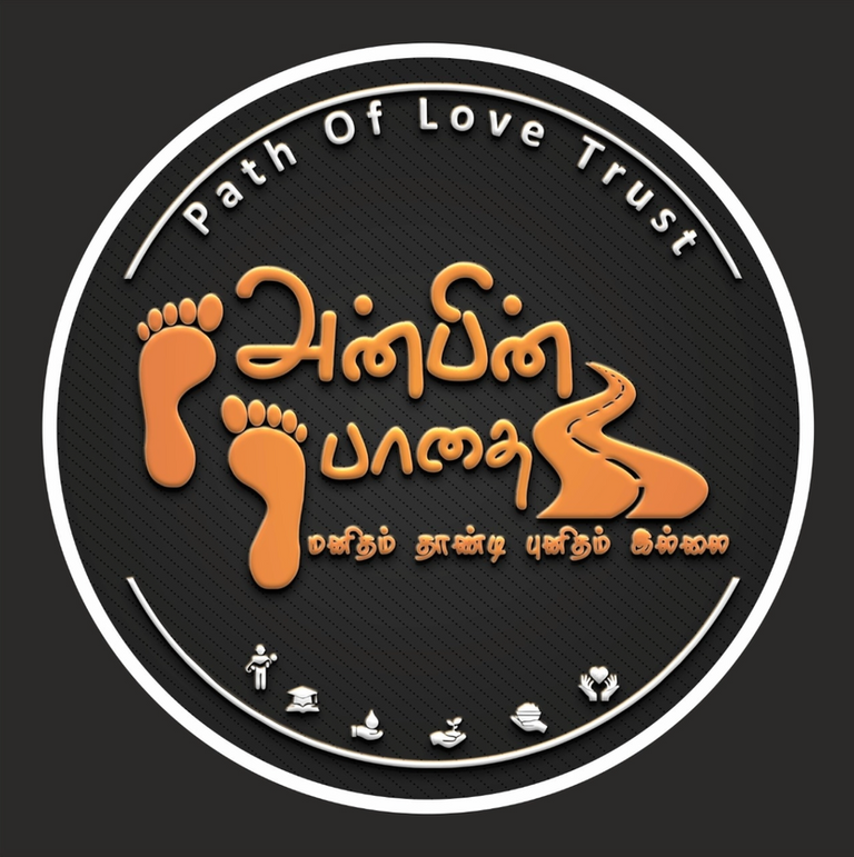Partner Logo