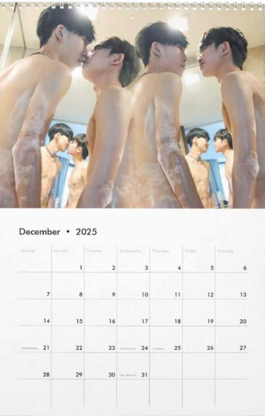 Thumbnail: PASSION Vitamilk & Yuki Calendar - 1013
