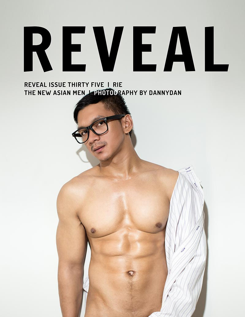 Reveal 35 - Rie - Soft Cover Photo Book