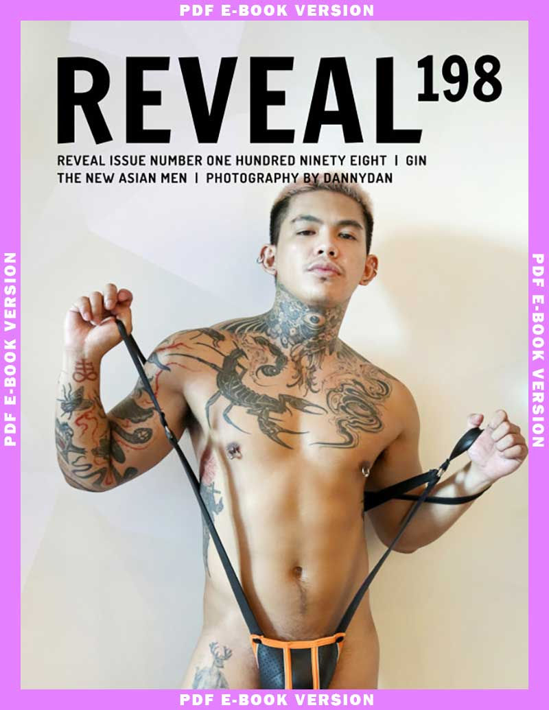 Reveal 198 - Gin - PDF E-Book