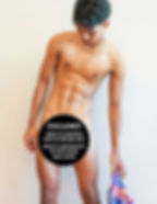 Thumbnail: Reveal 205 - Nayx - PDF E-Book