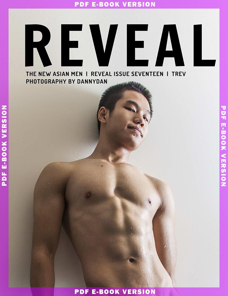 Reveal 17 - Trev - PDF E-BOOK