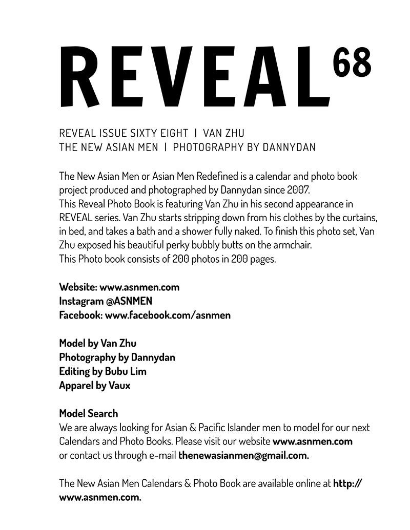 Thumbnail: Reveal 68 - Van Zhu - Soft Cover Photo Book