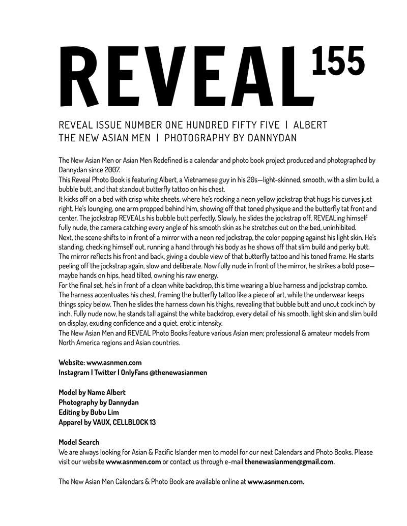 Thumbnail: Reveal 155 - Albert - PDF E-Book