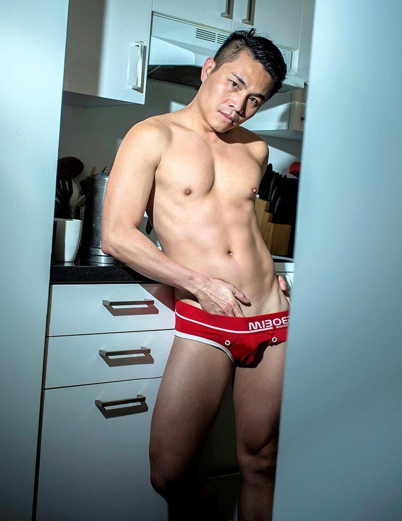 Thumbnail: The New Asian Men 15 - Andrew H - Soft Cover Photo Book