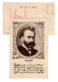 Untitled design(1).png