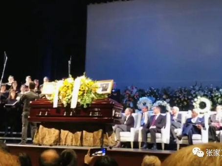 怀念（第84天/2020）