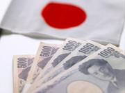 日本新行长植田和男会“突袭”市场吗?