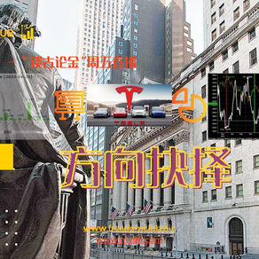 美股全线跌超1%,地区银行股再度重挫,欧美国债收益率跌逾10个基点