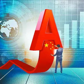 卷入恒大5600亿造假风波 普华永道开始被A股抛弃