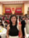 ree