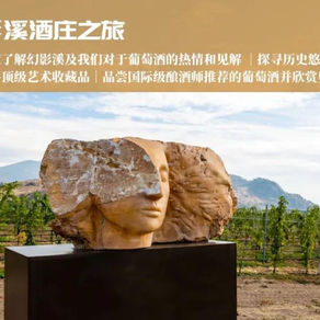 孟晚舟求禁公开证据被驳回