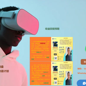 【 美股巨额量化交易制造“极度贪婪”,该如何应对?】每周五 5PM 美加西 投资社群活动@温渡俱乐部