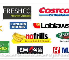 加拿大省錢大作戰(1): 加拿大超市、一元店和Coupon,省錢好幫手! (2020-02更新)