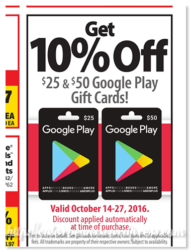 偶爾也會有特價喔~