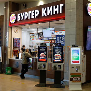 撤出俄罗斯的加拿大公司及其对乌克兰的意义