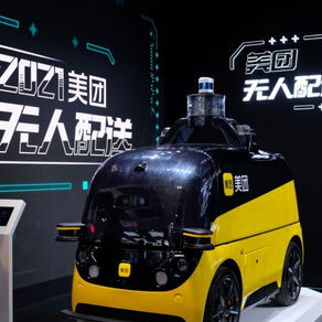 报告:美国有被中国跑赢的风险 后果不堪设想…