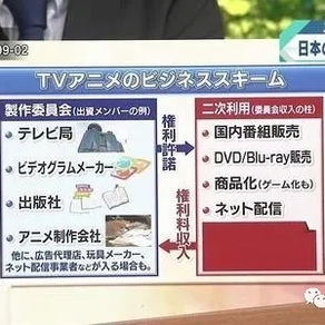 日媒:今早,3架台湾战机,被大陆12架歼—16,“包了饺子”