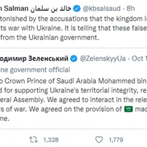 美国自导自演?欧佩克成员国纷纷表态支持减产 不存在“胁迫”