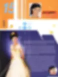 ree