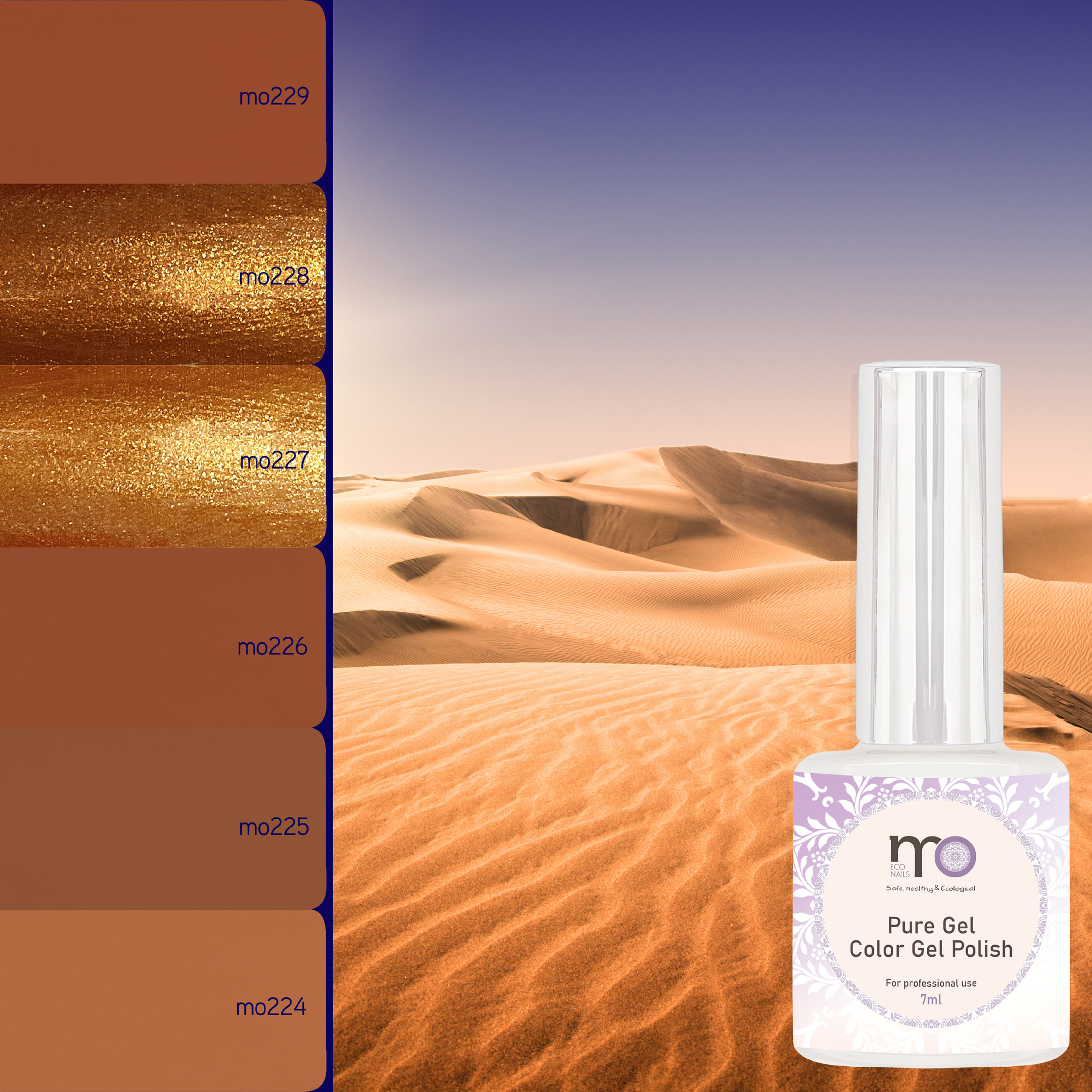 12FREE Pure Gel Golden Sands Collection Set MO224-229